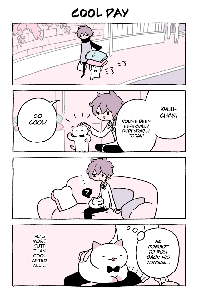 Wonder Cat Kyuu-chan Chapter 253 1